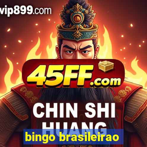 bingo brasileirao
